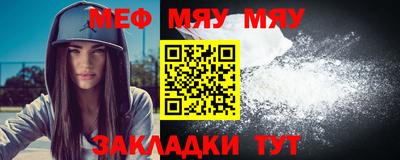 спиды Канаш