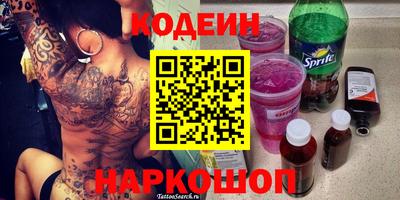 спиды Канаш