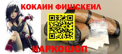 спиды Канаш