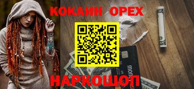 mdpv Камышлов
