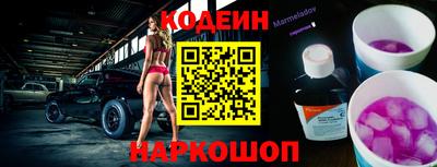 mdpv Камышлов