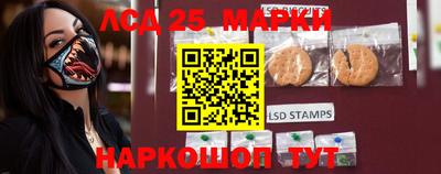 ешки Кандалакша