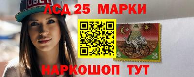 спиды Канаш
