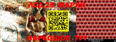 mdpv Камышлов