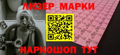 mdpv Камышлов