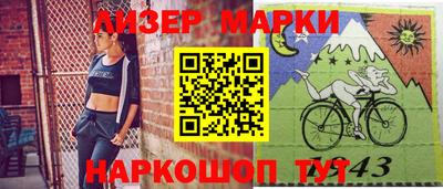 mdpv Камышлов