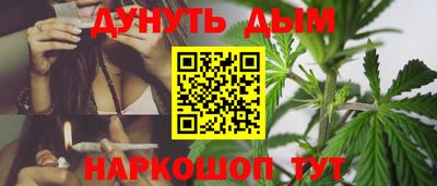 mdpv Камышлов