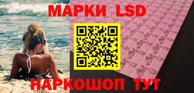 mdpv Камышлов