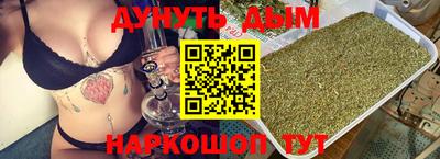 mdpv Камышлов