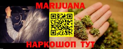 ешки Кандалакша