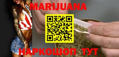 спиды Канаш