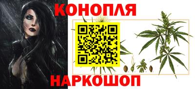 ешки Кандалакша