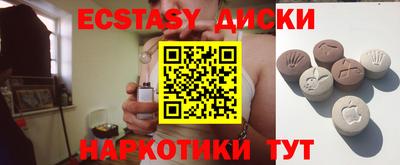 mdpv Камышлов