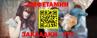 mdpv Камышлов