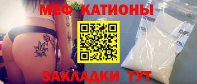 спиды Канаш