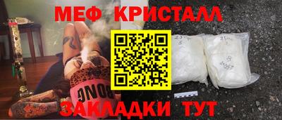 спиды Канаш
